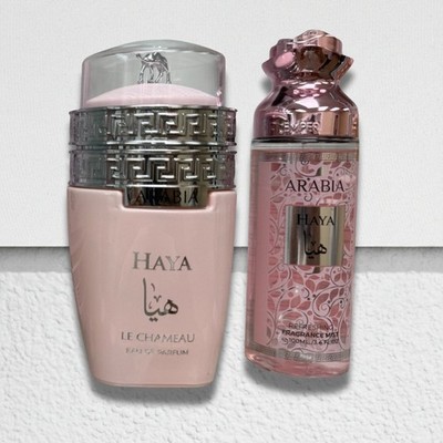 Emper Arabia Madame Gift Set 2in1 Eau De Parfum 100ml