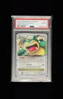 2009 Pokemon Platinum Rising Rivals Snorlax LV x Holo Card #111 PSA 6
