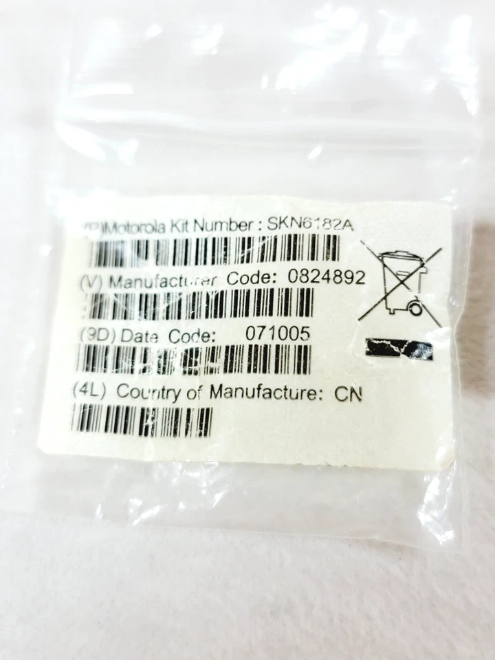 Motorola Right Angled Mini USB Female-Male (Kit Number SKN6182A) NEW - Image 2 of 3