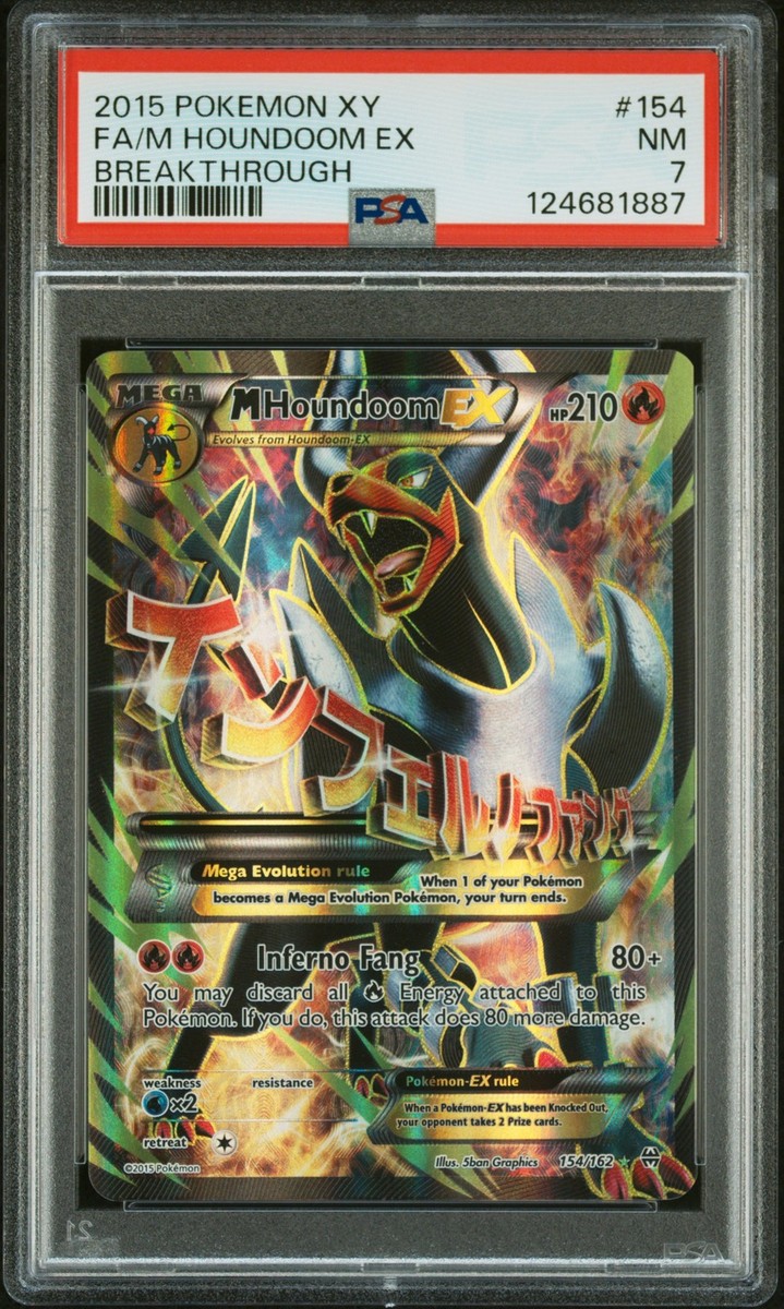 M Houndoom EX (Full Art) 154/162 Breakthrough Holo for sale online