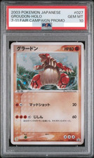 Groudon #27/ADV-P Prices | Pokemon Japanese Promo | Pokemon Cards