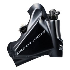 NEW Shimano Dura-Ace BR-R9170-R Rear Disc Brake Caliper 1700mm