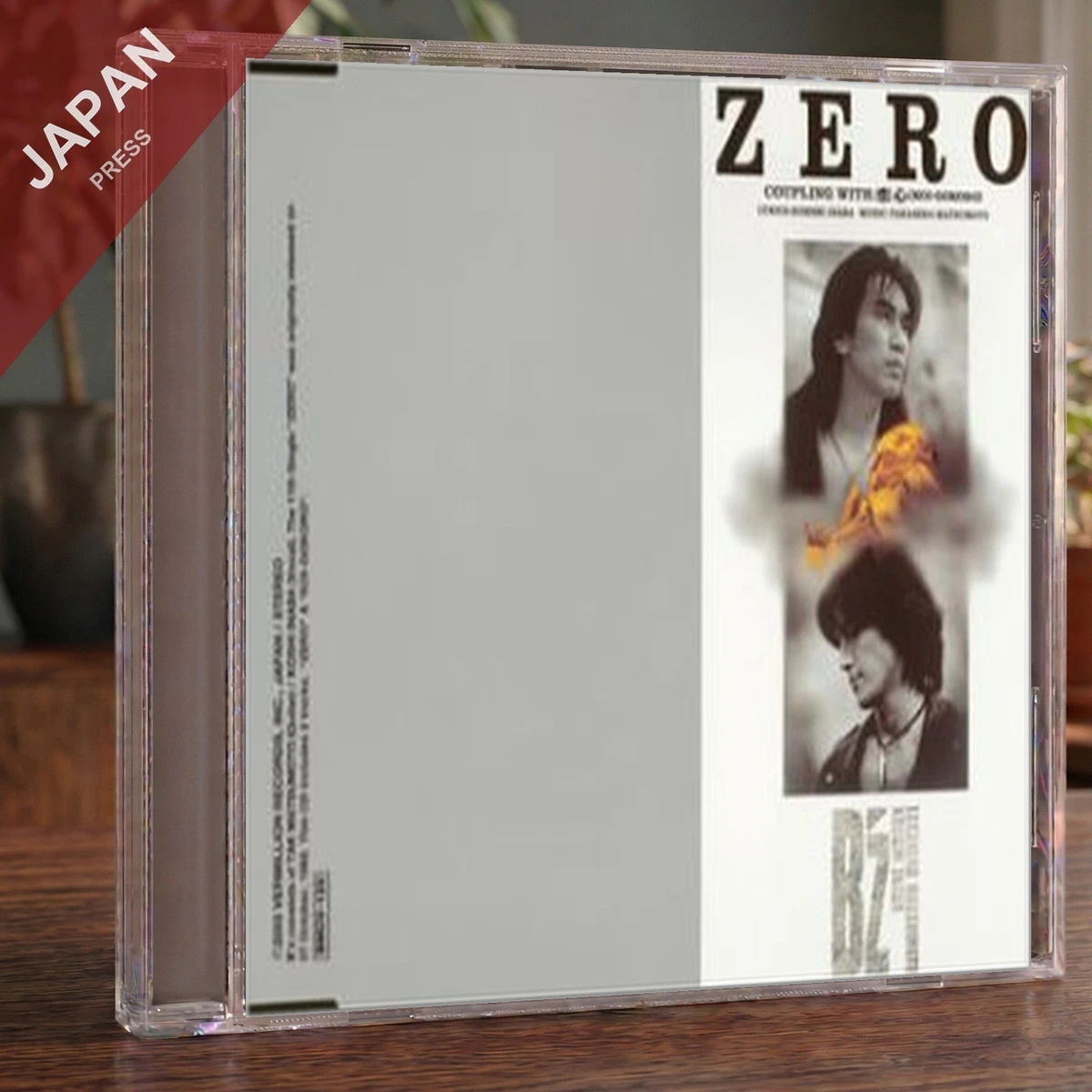 B'z 音乐CD | eBay