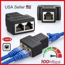 2Pcs RJ45 Splitter 1 In 2 Out High Speed LAN Ethernet Adapter For CAT5 CAT6 CAT7