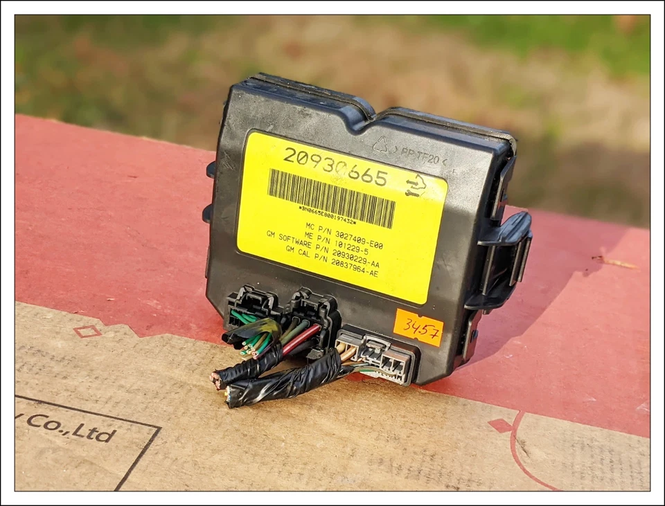 ✅ 2010 - 2016 凯迪拉克 SRX 尾门升降门控制模块 GM 20930665 原始设备制造商 — 第 4/4 张图片