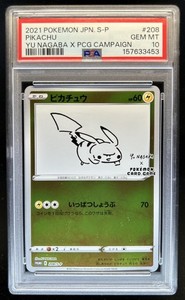 Yu Nagaba Pikachu Psa 10 | eBay