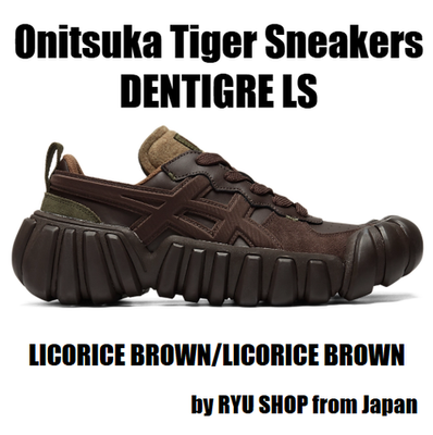 Onitsuka Tiger Sneaker DENTIGRE LS 1183B421.200 LICORICE BROWN