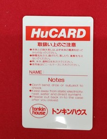 TONKIN HOUSE Cut-Bi Takuhai-kun, PC Engine Sinn HUCARD