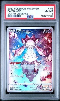 【PSA10】ディアンシー AR s12a 186/172 VSTARユニバース Diancie 186/172 S12a: Vstar Universe Holo (Japanese) for sale