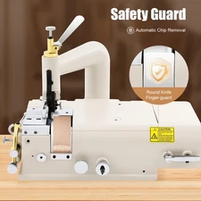 Electric Leather Skiver Skiving Peeling Machine & 600W Brushless Servo Motor Set