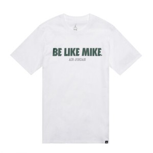 mike nike shirt