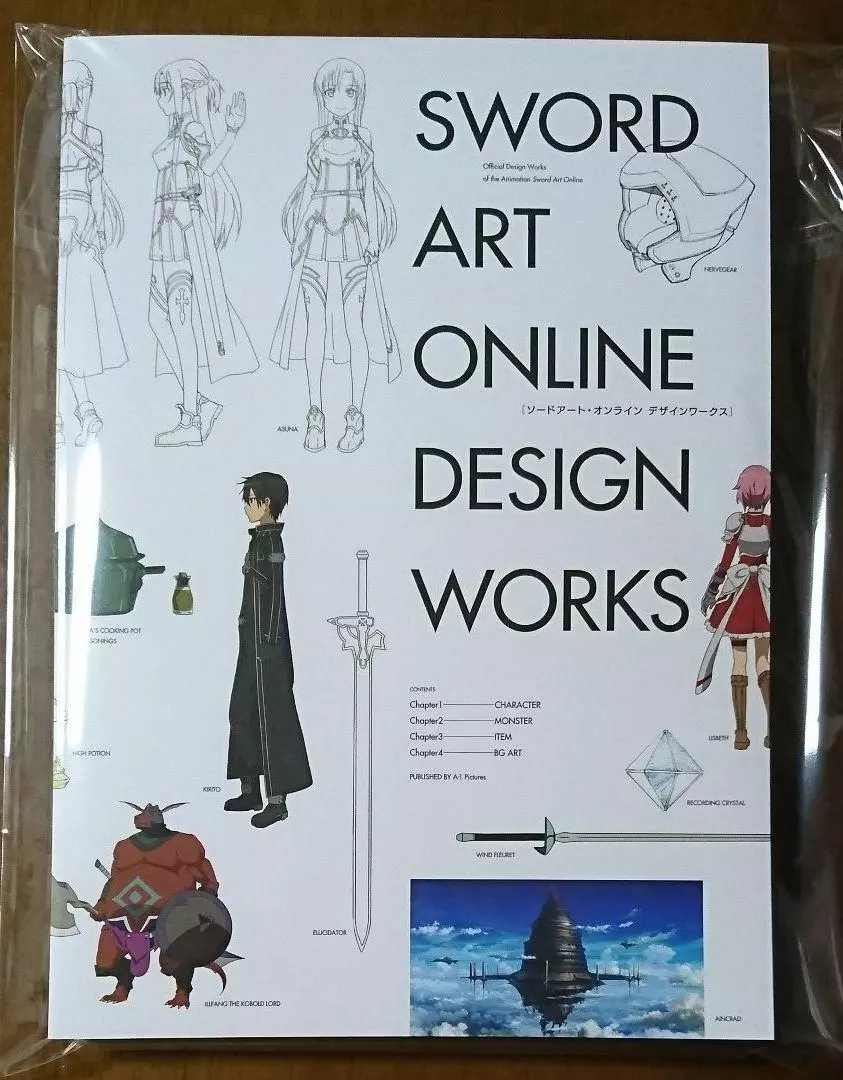 Sword Art Online Design Works Illustration Art Book Anime Manga