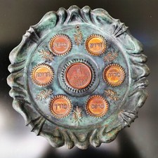 Old Vintage Passover Tray Plate Copper Enamel Jerusalem Israel Antique Finish