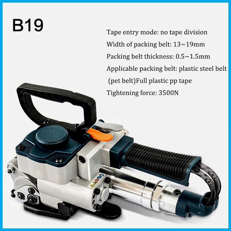 Electric Strapping Machine Hot Melting Baler Auto Banding Machin for PET PP Belt