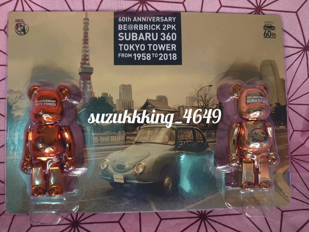 Article Bearbrick 100 Be Rbrick Subaru360 Tokyo Tower 60Th