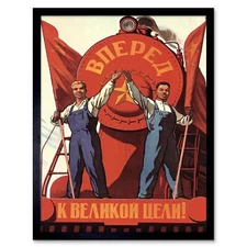Propaganda Soviet Ussr Train Flag Red Communism 12X16 Inch Framed Art Print