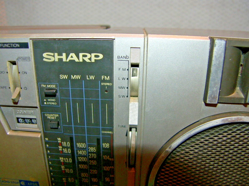 BOOMBOX SHARP GF 7300 !!!! - Foto 17 di 23