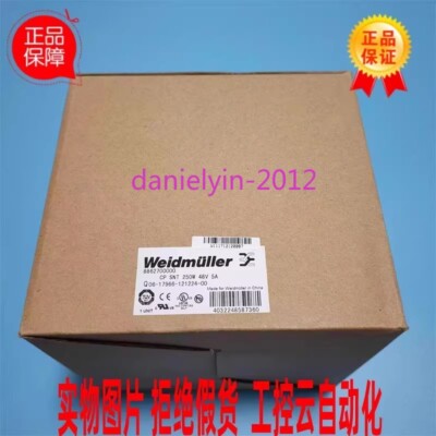 1pcs new Weidmuller CP SNT 250W 48V 5A 8862700000