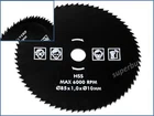85mm HSS Circular Saw Cut Cutting Blade 72 Teeth Drill Bit Rotary Tool Woodwork