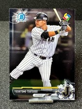 2017 Bowman Chrome WBC Prospect  YOSHITOMO TSUTSUGO  #BCP62  FREE SHIPPING