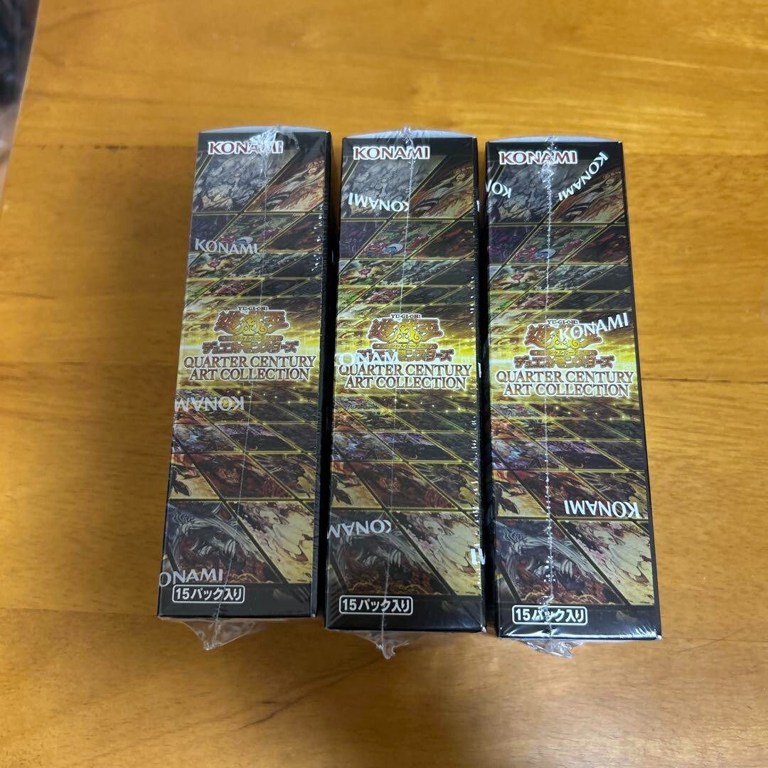 Yu-Gi-Oh! OCG Duel Monsters QUARTER CENTURY ART COLLECTION