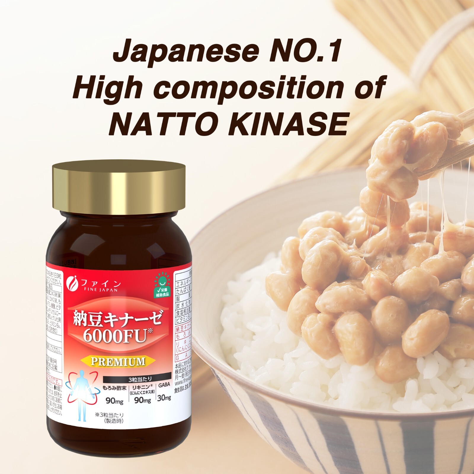 Best Naturals High Potency Nattokinase 4000 FU Per Serving - Foto 4