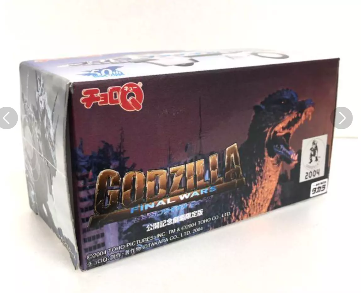 ChoroQ Godzilla Final Wars Todoroten Limited Edition Takara Tomy Japan #1