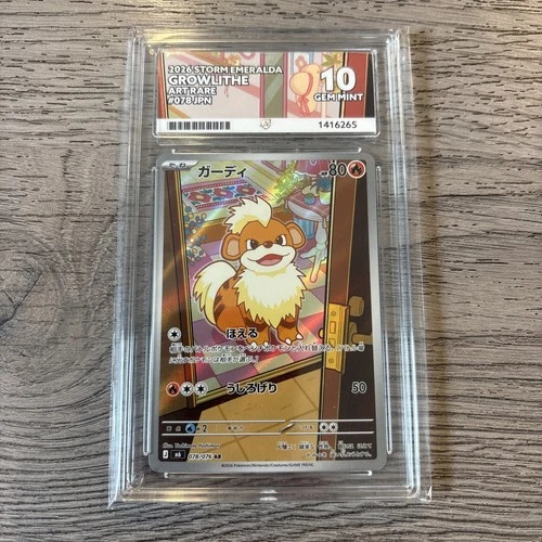 ACE 10 Growlithe 078/076 Storm Emeralda Japanese Pokemon Card