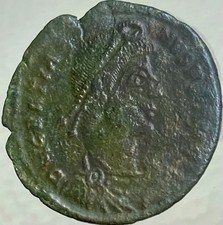 Ancient Roman Coin 378-383 AD Emperor Gratianus, 1600 Years Old, Kneeling Female