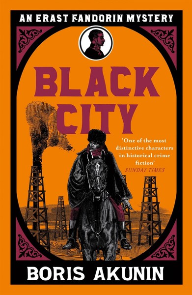 Boris Akunin | Black City | Taschenbuch | Englisch (2019) | Orion Publishing Co-image