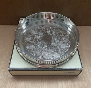 Arthur Price Of England 8” Round Gallery Tray Silver Plated