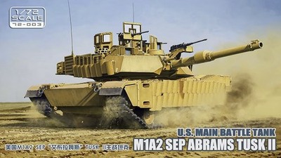 Meng-Model 72-003 - 1:72 U.S. Main Battle Tank M1A2 SEP Abrams TUSK II - Neu