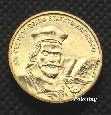 COIN OF POLAND - 500th ANNIVERSARY OF PROCLAMATION OF JAN LASKI STATUTE (UNC)