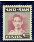 THAILAND 1947 King Rama IX 20b MLH