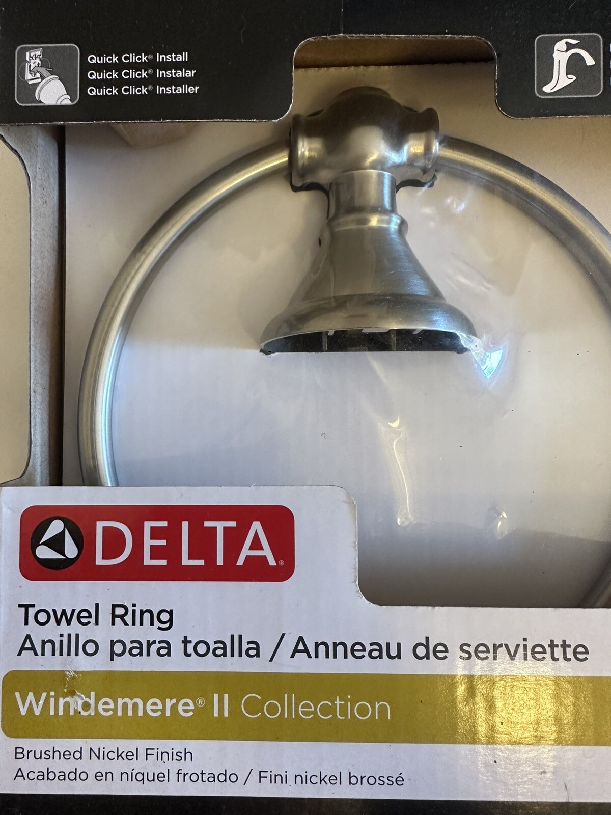 Ring 6.37 X 2.84 X 7.25 In Spot Shield Brush
