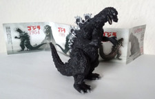 1 NEW 1954 GODZILLA BANDAI SHIN GASHAPON WITH FLYER