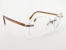 Silhouette 7548 Eyeglasses FRAMES 6054 Brown ..[]17-135 Pattern G703