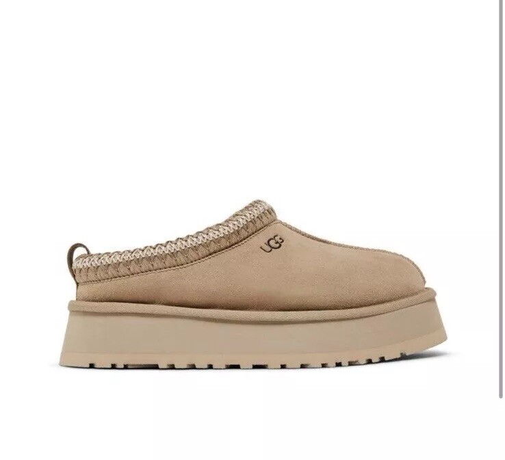 UGG Tazz slippers -Mustard Seed