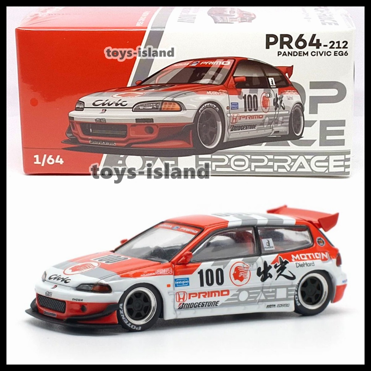 POPRACE PR64-212 Pandem Civic EG6 V1.5 Idemitsu Motion