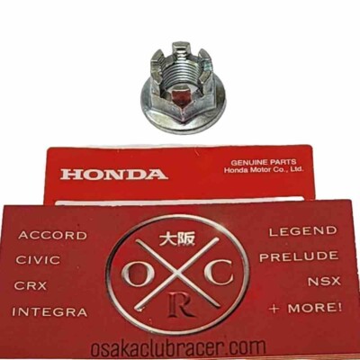 NEW Genuine OEM Honda 12MM Ball Joint Outer Tie Rod Castle Nut