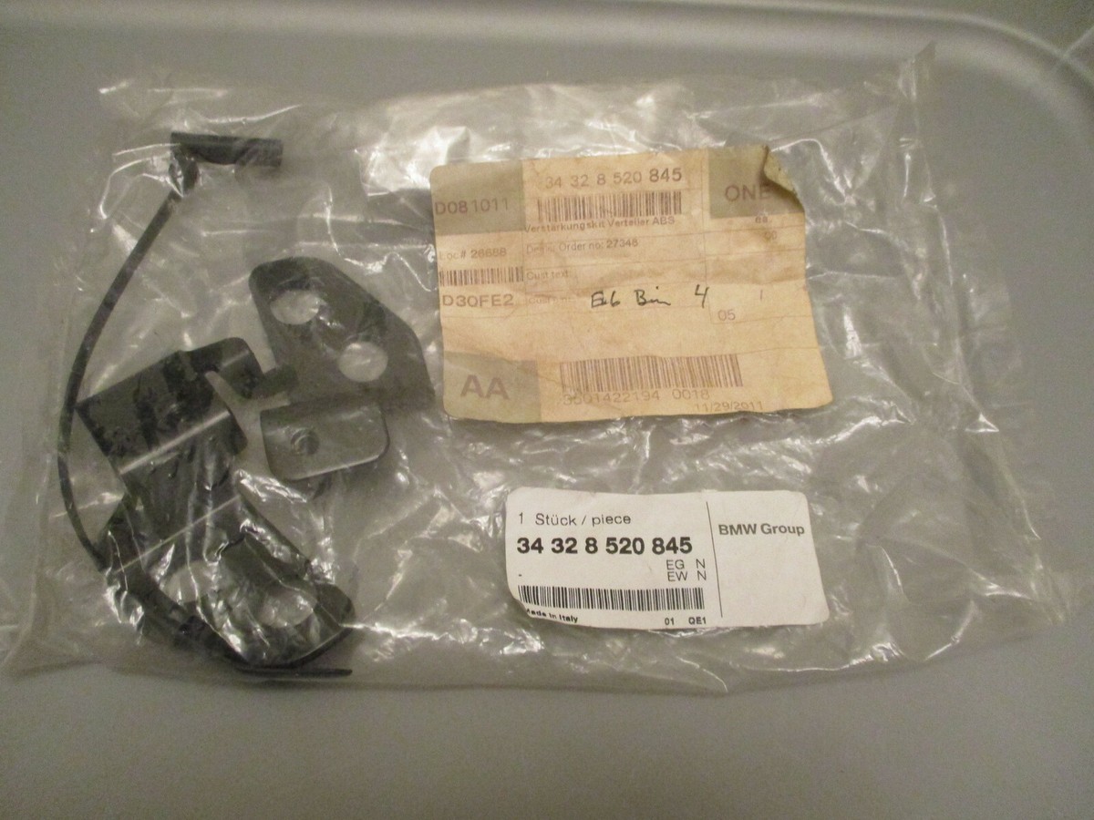 NOS BMW ABS Distributor Block Reinforcement Kit 07-08 G650 
