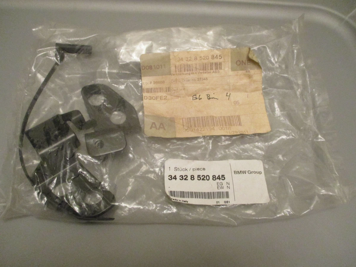 NOS BMW ABS Distributor Block Reinforcement Kit 07-08 G650  