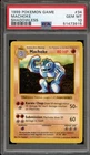 Pokemon Machoke Base Set Shadowless #34 PSA 10 Gem Mint