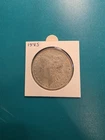 1885-Morgan Silver Dollar
