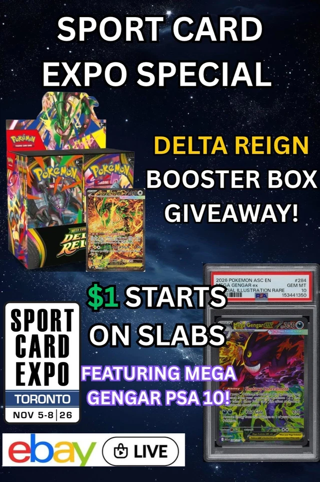 SPORT CARD EXPO STREAM #1