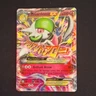 Pokémon TCG M Gardevoir EX Mega 106/160 XY Primal Clash Holo Ultra Rare Card