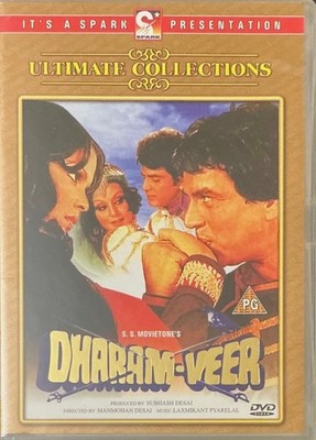 Dharam Veer *Dharmendra *Jeetendra *Zeenat Aman *Neetu Singh