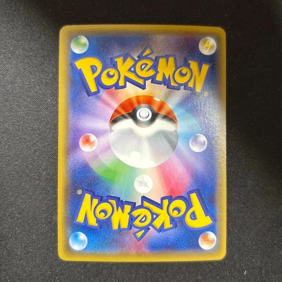 Mewtwo 062/059 SR XY8 Full Art Red Flash 2015 Pokemon Card Japanese - Image 2 of 4