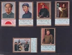 PRC 1977 MiNr. 1367-1372 MNH - Mao Zedong / J.21 MNH [64449