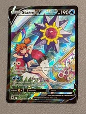 Starmie V TG13/TG30 Swsh10: Astral Radiance Trainer Gallery Holo